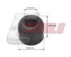 VOLVO 21333686 Rubber Buffer, driver cab